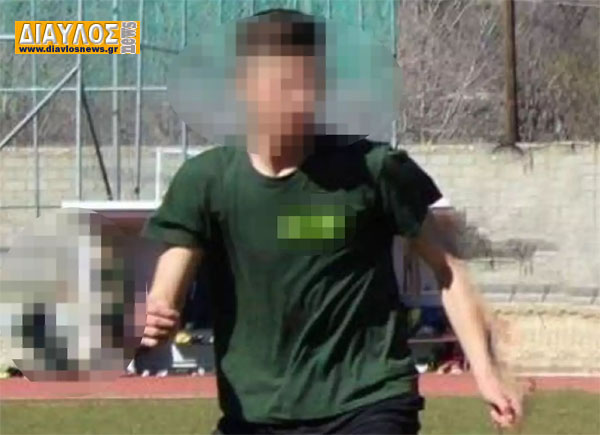 ΕΠΟ: Εξελίξεις με απινιδωτή σε όλα τα γήπεδα μετά τον θάνατο του 20χρονου ποδοσφαιριστή στην Καρδίτσα