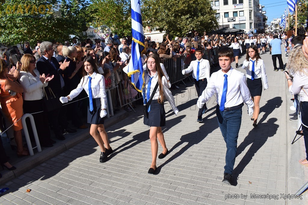 (VIDEO)   παρέλαση 28ης Οκτωβρίου 2023 στην Ιστιαία