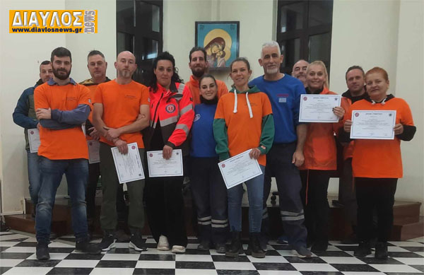 Σεμινάριο Έρευνας & Διάσωσης πραγματοποίησε το Σωματείο Εθελοντών Διασωστών Δασοπυροσβεστών Β.Κ.Εύβοιας