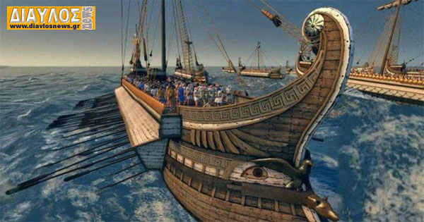 Ναυμαχία Σαλαμίνας: 2.500 χρόνια μετά-Πώς οι αρχαίοι Έλληνες χρησιμοποίησαν τον καιρό για να νικήσουν τους Πέρσες