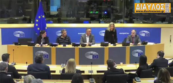 ΤΕΜΠΗ:  Δείτε όλη η συγκλονιστική ομιλία της Μαρίας Καρυστιανού στο Ευρωκοινοβούλιο