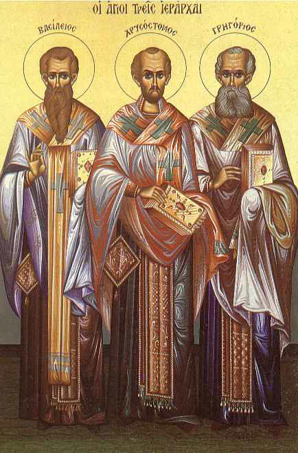 Οι Άγιοι Τρεις Ιεράρχες Τρείς