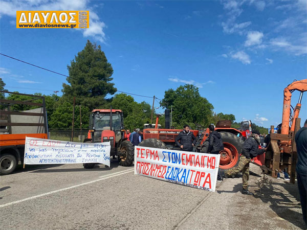 Μ. Χατζηγιαννάκης: Η κυβέρνηση της ΝΔ εμπαίζει τους ρητινοκαλλιεργητές
