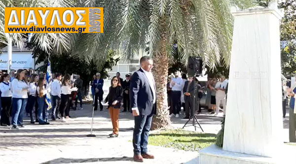 ΚΑΤΑΘΕΣΗ ΣΤΕΦΑΝΩΝ ΣΤΟ ΜΝΗΜΕΙΟ ΗΡΩΩΝ ΤΩΝ ΩΡΕΩΝ.