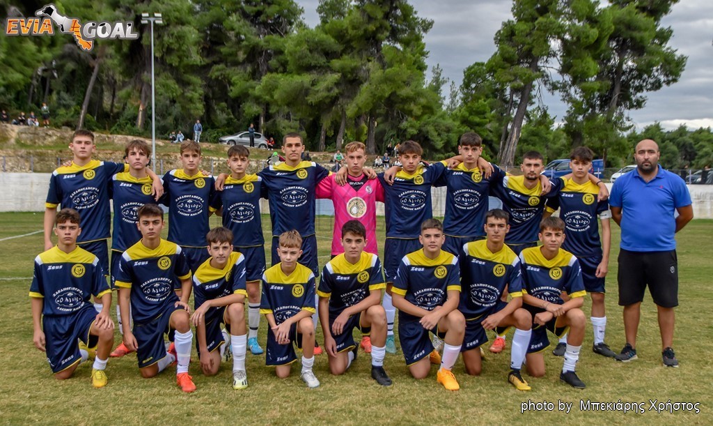 ΦΩΤΟΡΕΠΟΡΤΑΖ  Κ16: Ιστιαία/Πανηλιακός/Ατρόμητος Β. – Ακ. Ψαχνών