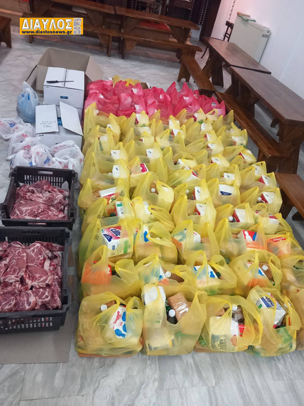 Μήνυμα του Ενοριακού Φιλόπτωχου του Ιερού Ναού Κοιμήσεως της Θεοτόκου Αιδηψού