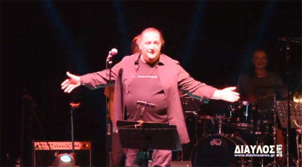 (VIDEO) Ο Βασίλης Καρράς στην Αιδηψό, καλοκαίρι του 2020