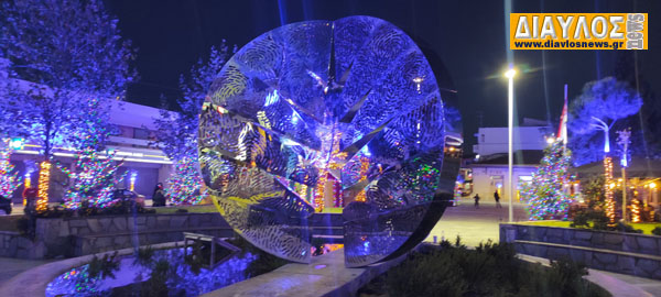 (VIDEO)  Η Χριστουγεννιάτικη πλατεία Ιστιαίας