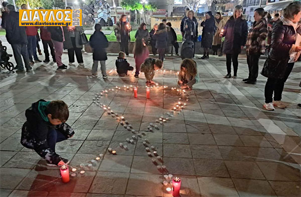 (VIDEO) ΤΕΜΠΗ 2023: σιωπηρή διαμαρτυρία στην Ιστιαία - Οι ζωές μας ΑΞΙΖΟΥΝ - δεν θα σας ξεχάσουμε ποτέ