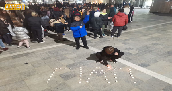 ΤΕΜΠΗ 2023 - (VIDEO)  Ενός λεπτού σιγή και μαύρα μπαλόνια στην Ιστιαία