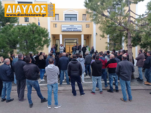 ΣΩΜΑΤΕΙΟ ΡΗΤΙΝΟΚΑΛΛΙΕΡΓΗΤΩΝ ΔΑΣΕΡΓΑΤΩΝ ΕΥΒΟΙΑΣ: ΟΜΟΦΩΝΑ καταδικάζουμε τον εμπαιγμό της κυβέρνησης