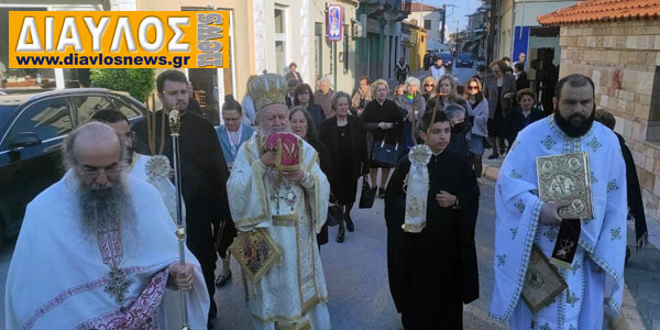 (video) ΕΓΚΑΙΝΙΑΣΘΗΚΕ ΤΟ ΛΙΚΝΟ ΤΗΣ ΝΕΟΤΕΡΗΣ ΙΣΤΟΡΙΑΣ ΤΗΣ ΙΣΤΙΑΙΑΣ