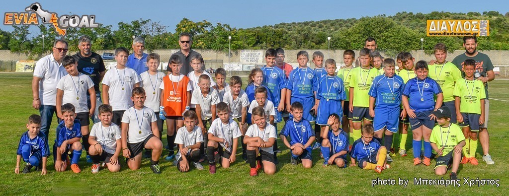 Οι απονομές Κ10 "Σταμάτης Λινάρδος" στη Βόρεια Εύβοια σε φωτορεπορτάζ 