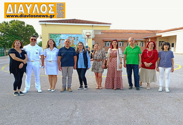 Παρουσίαση εκπαιδευτικού υλικού «ΠΡΟΣΕΧΩ-ΜΑΘΑΙΝΩ-ΝΟΙΑΖΟΜΑΙ» σε μαθητές Δημοτικών Σχολείων