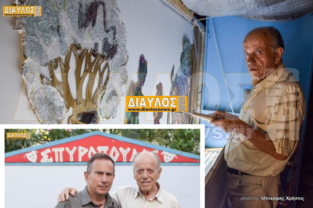 Θανάσης Σπυρόπουλος: «Έφυγε» από τη ζωή ο «εθνικός καραγκιοζοπαίχτης»