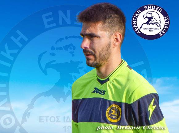 Ο  Άντι Τζαφεράι ανανέωσε με την Ιστιαία