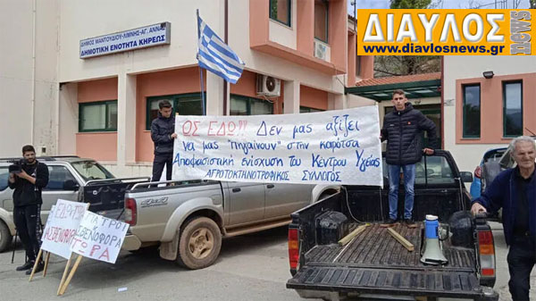 Κι άλλος νεκρός πάνω σε καρότσα αγροτικού λόγω έλλειψης ασθενοφόρου