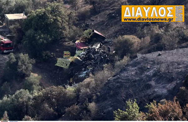 (VIDEO) Έπεσε Καναντέρ που επιχειρούσε κατάσβεση στην Κάρυστο - Νεκροί οι δύο πιλότοθ