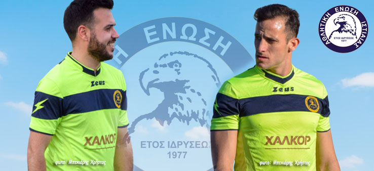 Δυνατή, διπλή ανανέωση για την ΑΕ Ιστιαίας