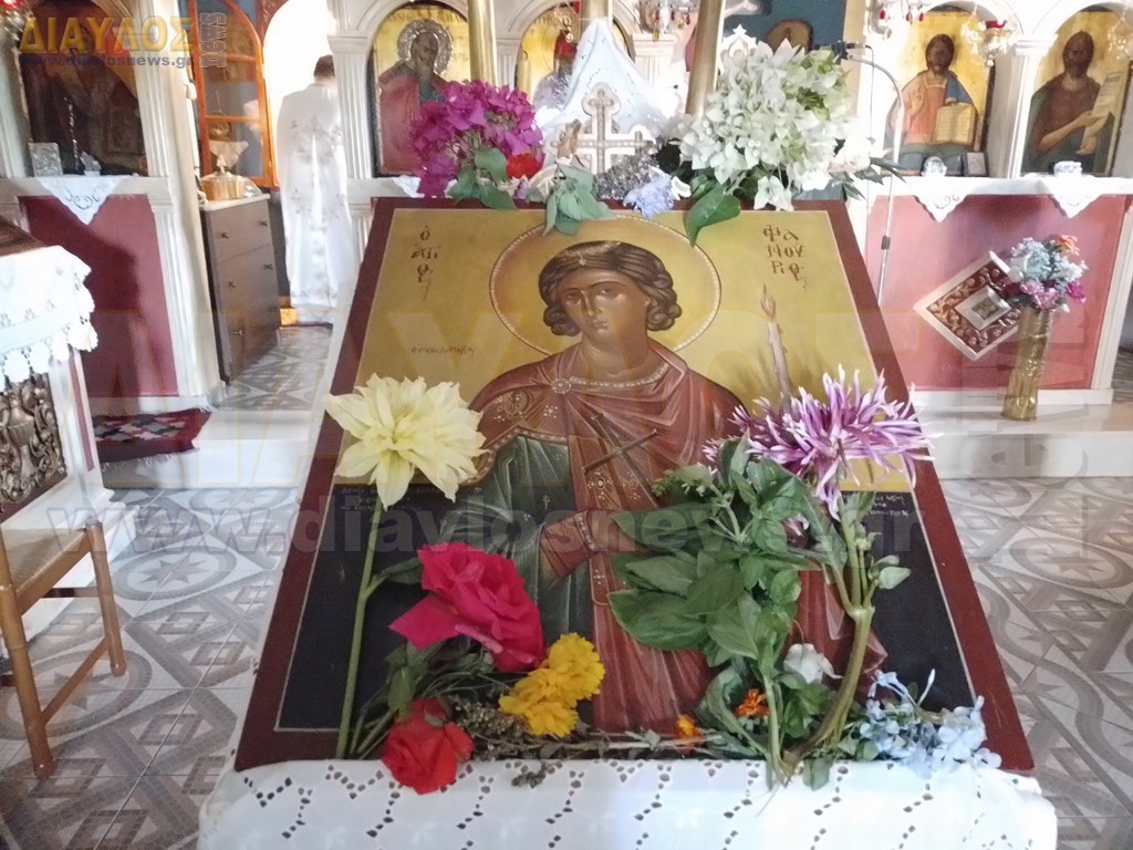 Γιόρτασαν τον Άγιο Φανούριο στο Τσιφλίκι της Ιστιαίας