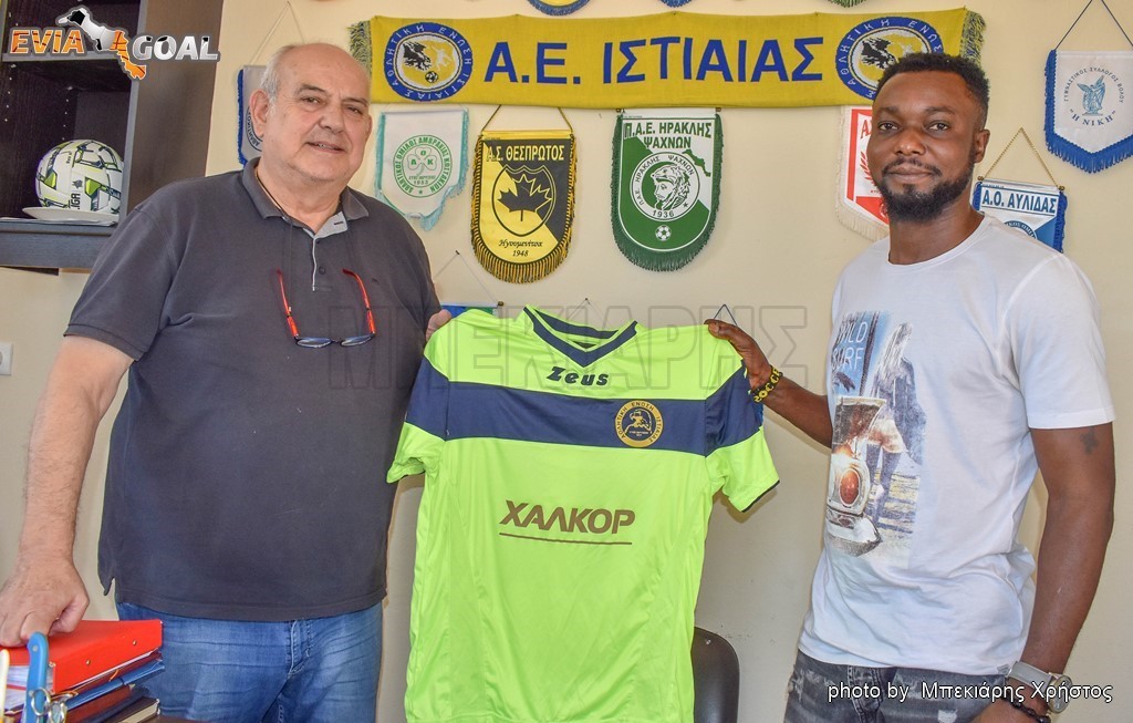 (VIDEO)  ΑΕ Ιστιαίας: Μεταγραφή από το πάνω – πάνω ράφι !