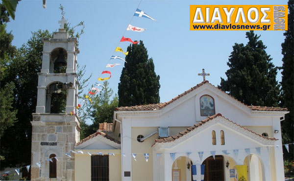 Μεταμόρφωση του Σωτήρος: γιορτάζουν οι Ωρεοί