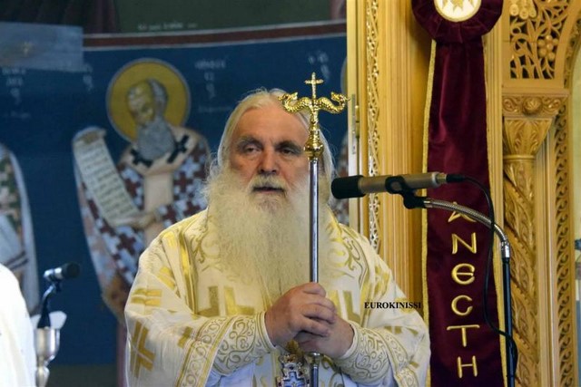 Αργολίδος Νεκτάριος: Ολοκληρωτισμοί και ... «Ολοκληρωτισμοί»
