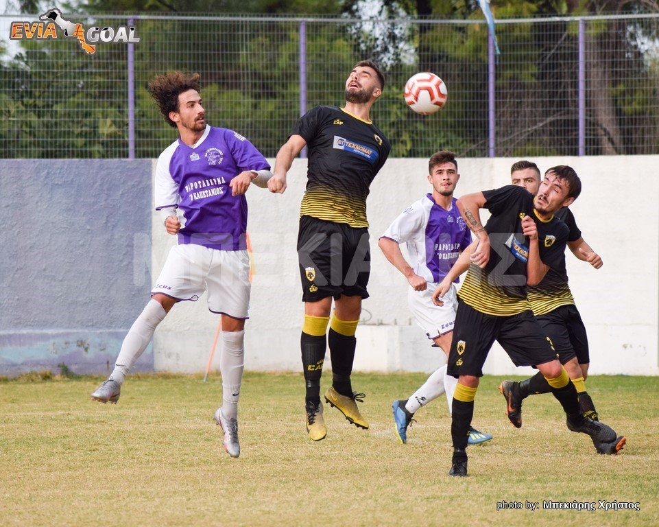 Μεγάλη νίκη του Αρτεμησιακού, 2-0  το Καλοχώρι / Παντείχι