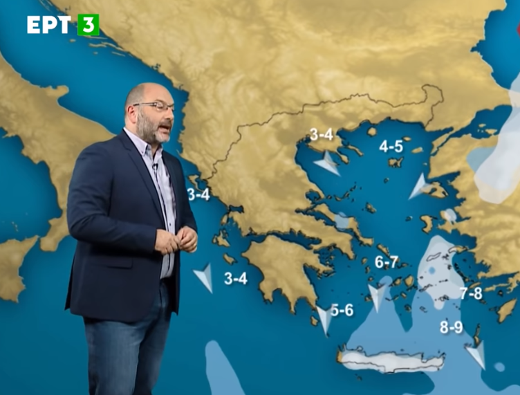 ΔΕΛΤΙΟ ΚΑΙΡΟΥ με τον Σάκη Αρναούτογλου 15/02/2021