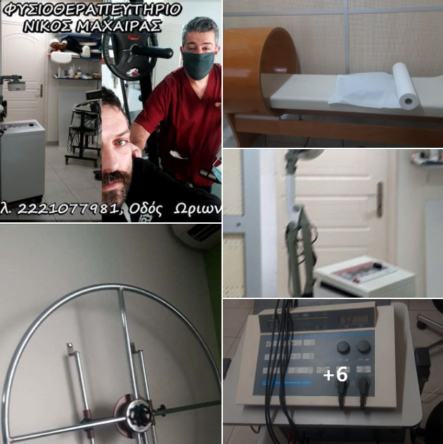 Στο 2ο στάδιο της αποθεραπείας του Βασίλης Ανέστης