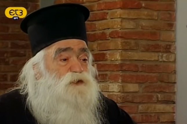 Εκοιμήθη ο χαριτωμένος Γέροντας, π. Ανανίας Κουστένης