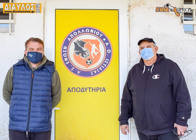 Συνεργασία «ΑΕ Ιστιαίας» και «Calcetto Sports Club» (ΣΥΝΕΝΤΕΥΞΗ)