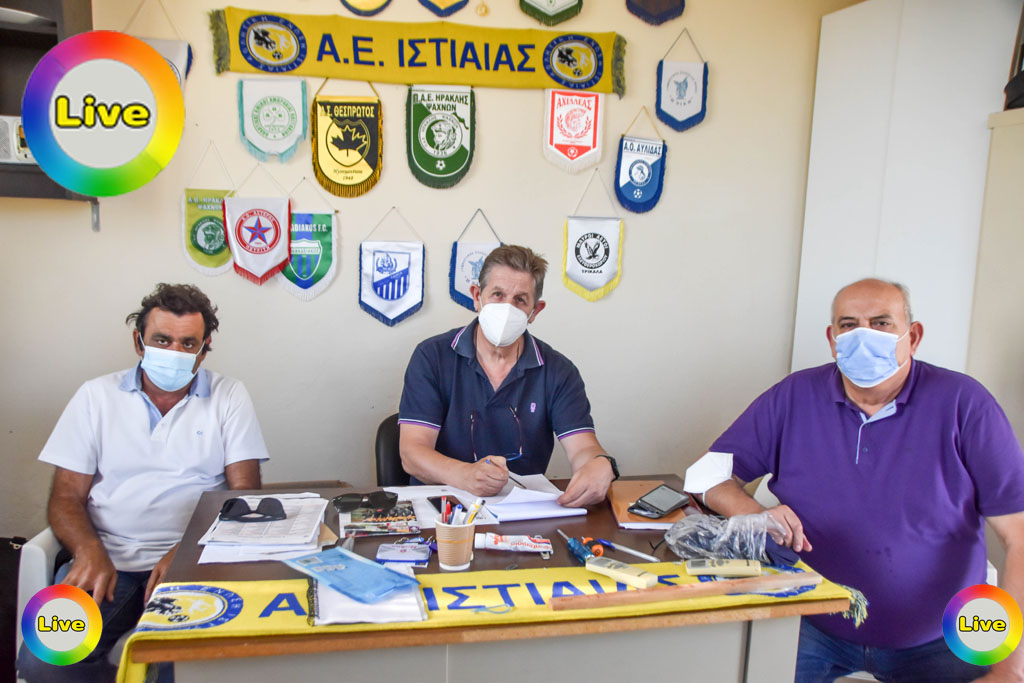 Νίκος Ζαλάβρας: «Η ομάδα και επίσημα με το όνομα Αθλητική Ένωση Ιστιαίας και με τον ίδιο πάντα στόχο, να πρωταγωνιστεί στα πρωταθλήματα της Εύβοιας»