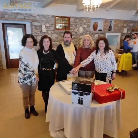 Σύλλογος Γυναικών Ιστιαίας: Έκοψαν Βασιλόπιτα