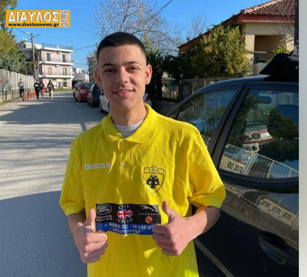 Ο ταλαντούχος "Μανίτσας" στην ΑΕΚ Νέου Πύργου  