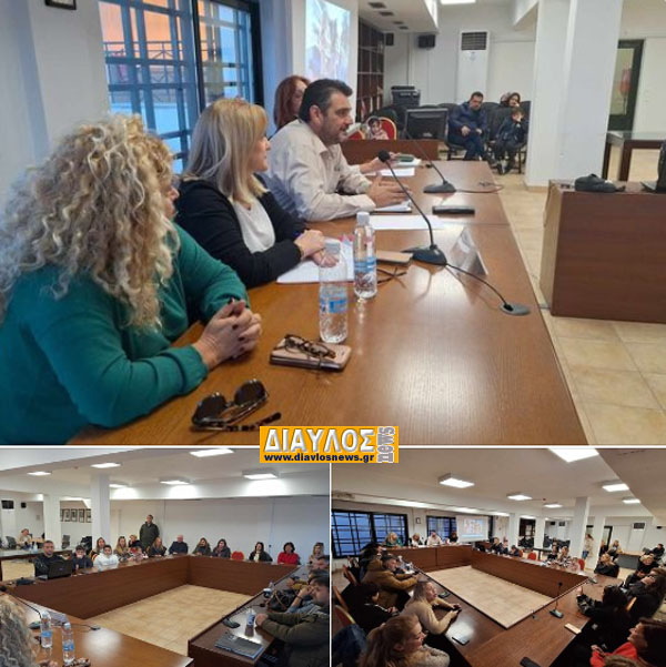 Καρναβάλι Αιδηψού - Ρομαντικοί Εθελοντές - 2η ενημερωτική συνάντηση