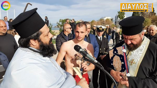 (VIDEO) Ο Αγιασμός των υδάτων στους Ωρεούς - Θεοφάνεια 2024