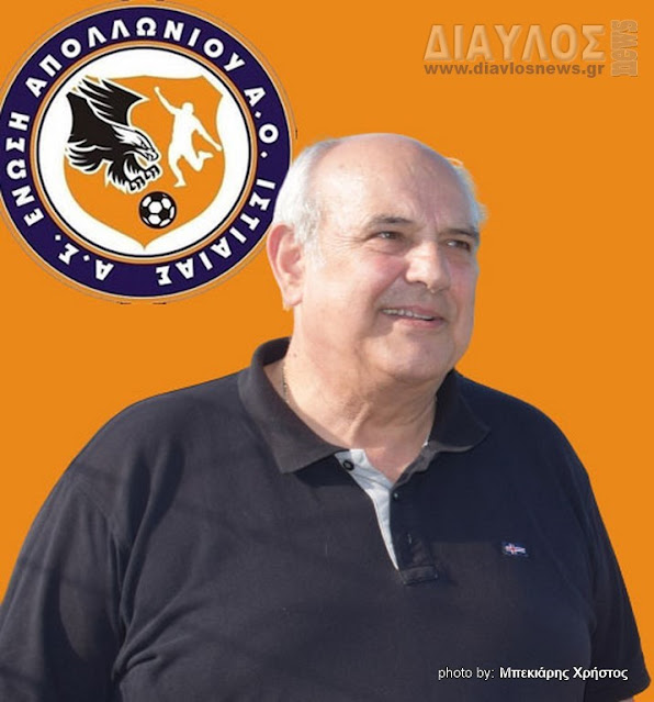 Εφυγε  ξαφνικά  από την ζωή ο Νίκος Ζαλάβρας