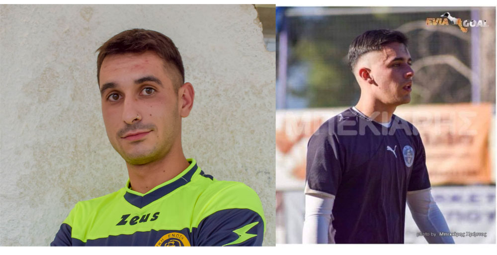  Επέστρεψαν στο Μαντούδι !