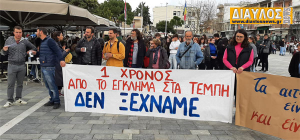 Αγρότες, εργάτες και μαθητές στην μεγάλη απεργιακή κινητοποίηση στην πλατεία Ιστιαίας