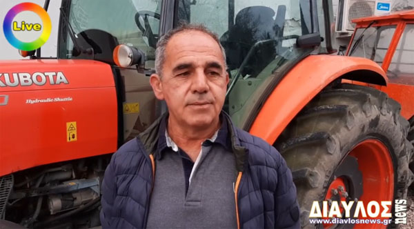 Οι αγρότες της Ιστιαίας «έκλεισαν»  το ΤΕΛΩΝΕΙΟ ΩΡΕΩΝ