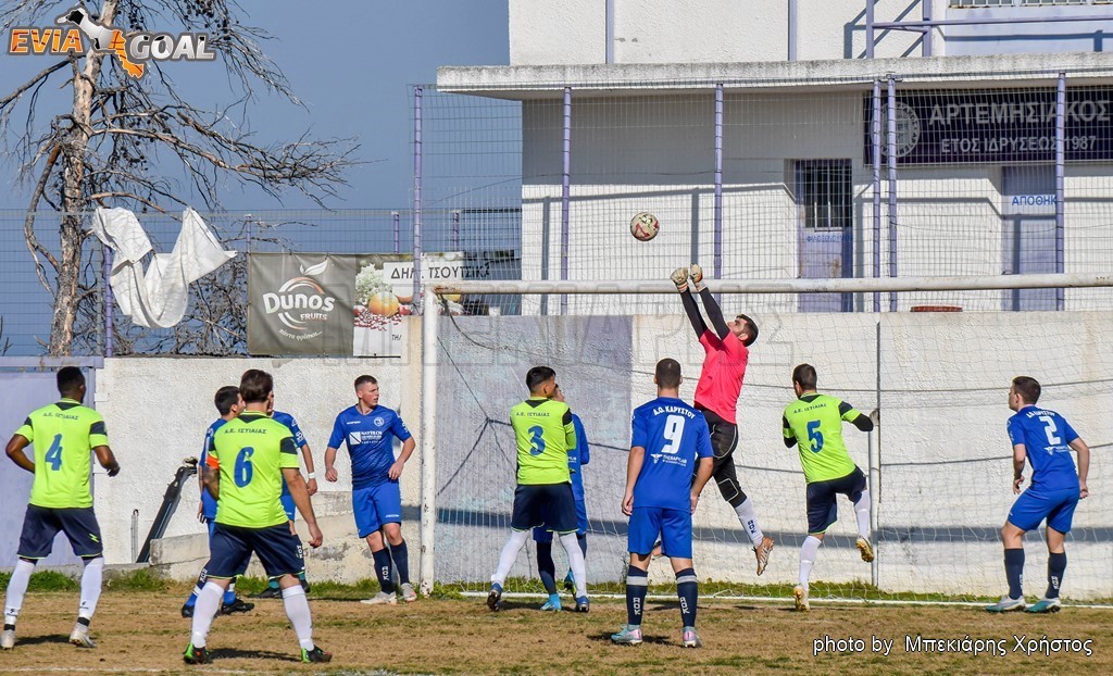  Καθάρισε από το πρώτο μέρος η Ιστιαία   