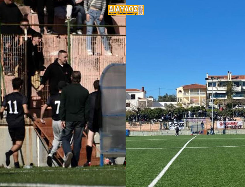 ΕΝΣΤΑΣΗ της ποδοσφαιρικής ομάδας του ΓΕ.Λ. Λουτρών Αιδηψού