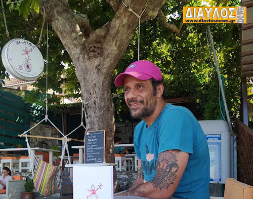 Ο ηθοποιός Γιώργος Σεϊταρίδης εγκατέλειψε την Αθήνα για το Πήλιο και έγινε μελισσοκόμος