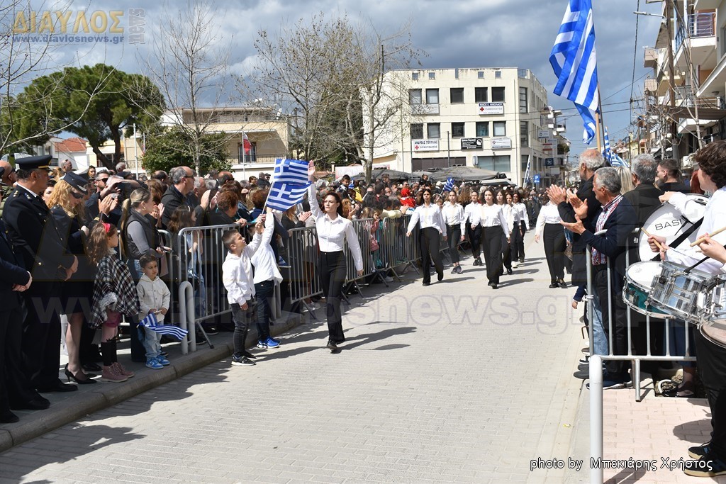 Εκδηλώσεις 25ης Μαρτίου 2024 στην πλατεία Ιστιαίας (VIDEO)