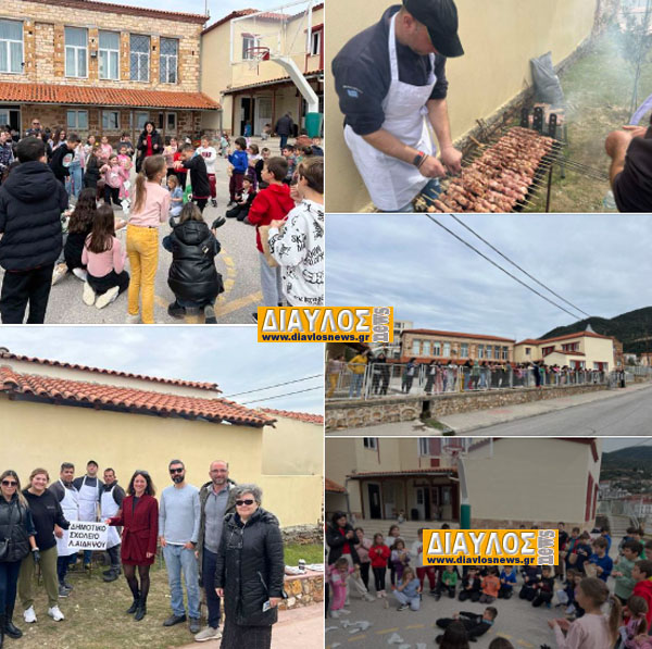 Οι μαθητές των Λ. Αιδηψού το ΤΣΙΚΝΗΣΑΝ !!!