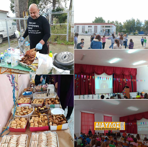 Μαθητες και εκπαιδευτικοί τήρησαν το έθιμο της Τσικνοπέμπτης