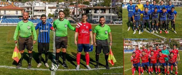 Μαντούδι - Αμαρυνθιακός:  Δηλώσεις προπονητών & Φωτο