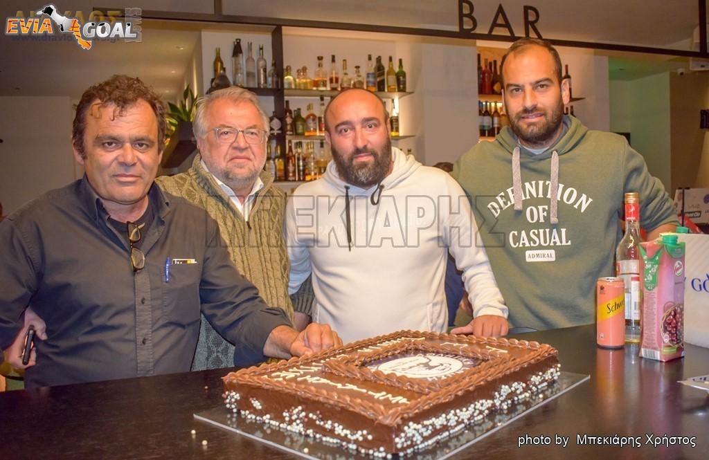 Γιόρτασε χθες η ΑΕ Ιστιαίας