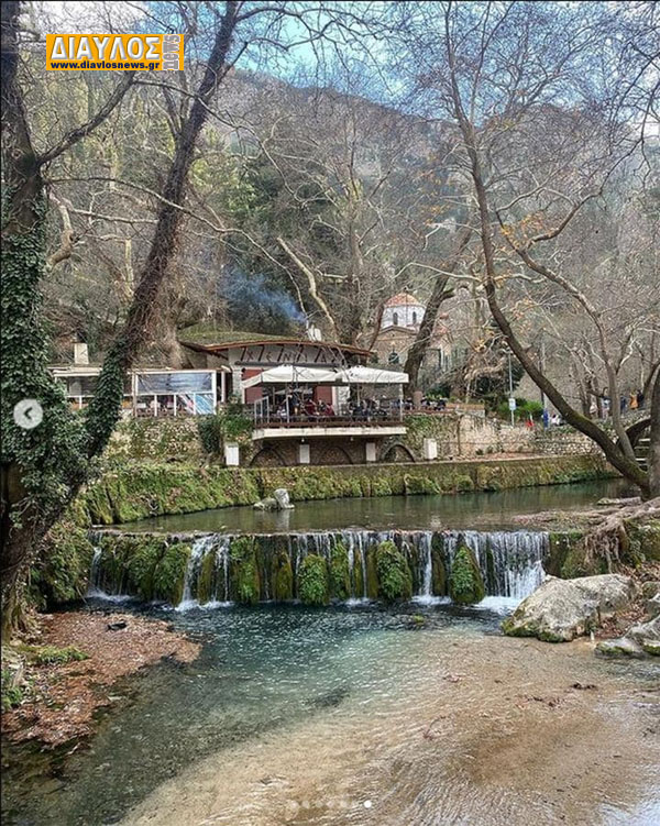 Τελέθριον το Σύσκιον: Εκδρομή με πεζοπορία γύρω από τη Λιβαδειά